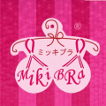 SoftSecret