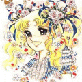 OTAKU ONLINE