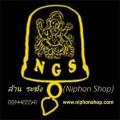 �Ծ����ͻ NiphonShop 