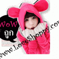www.LoveShoppy.com