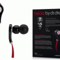 ����� �ٿѧ monster beat by dr.dre tour