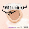 Etude House Petite Darling Eyes Matt (#2 Cafe Latte) �������������� ��ⷹͺ��� ���������´ �ҧ��µԴ��