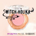 Etude House Petite Darling Eyes Matt (#5 Peach Marshmallow) �������������� ��ⷹͺ��� ���������´ �ҧ��µԴ��