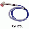 ����ͧ������� (Air Grinder) 