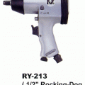 ���͡�� (Air Impact Wrench) 