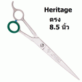 �����(�ç) 8.5 ���� Heritage  ��� Classic Canine Collection (����Ҩҡ USA)