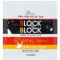 (�������)  Nesura whitening sun cream spf 45++ 