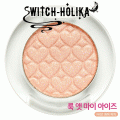 Etude House Look At My Eyes (#PK002 Happy Pitch)
