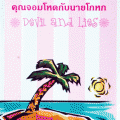 �س����˴�Ѻ����ˡ 18+