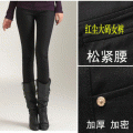 ��� 32,33,34,35 �ҧࡧ �մ� ����ǹ ������� Ὺ������˭� ����� 100% ����˭� �ҤҶ١