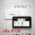 [�������] Hero Tab Android (8GB)