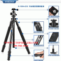�ҵ�駡��ͧ SIRUI ��� R1004 