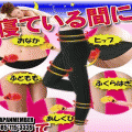 [ ��´�] �ҧࡧŴ������ǹ������͹ 7 kg. slimfit   Platinum Night Long 