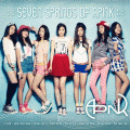 APINK : 1st MINI ALBUM - Seven Springs Of Apink (CD)