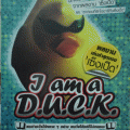 J ama  D.U.C.K.  ����