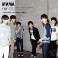 EXO-K : 1st Mini Album MAMA (CD+POSTER) 