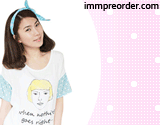 จำหน่ายพรีออเดอร์,พรีออเดอร์ราคาส่ง,แฟชั่นเกาหลี,เสื้อผ้าแฟชั่น,แฟชั่นราคาถูก,เสื้อยืืดแฟชั่น,พร้อมส่ง,พรีออเดอร์,เสื้อยืดแฟชั่น,แฟชั่นนำเข้า,พรีออเดอร์เสื้อผ้าแฟชั่น จำหน่ายพรีออเดอร์,พรีออเดอร์ราคาส่ง,แฟชั่นเกาหลี,เสื้อผ้าแฟชั่น,แฟชั่นราคาถูก,เสื้อยืืดแฟชั่น,พร้อมส่ง,พรีออเดอร์,เสื้อยืดแฟชั่น,แฟชั่นนำเข้า,พรีออเดอร์เสื้อผ้าแฟชั่น