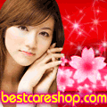 ��ҧ��,�觿��,����,����¤�,Ped Egg,�����ŷ�,Ὺ�������,