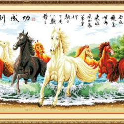 แปดอาชา Eight horse (พิมพ์ลาย)