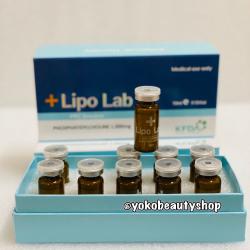 Lipolab PPC หรือ PhosphatidylCholine นำเข้าจากเกาหลี