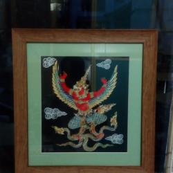 ครุฑ   Garuda  :  Protection form  แก้ชงทาง สามแพร่ง / เลื่ิอนตำแหน่ง  