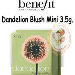 Benefit Dandelion Blush Mini 3.5 g. พร้อมแปรงปัด ปัดแก้มชมพูใสแบบธรรมชาติ สามารถปัดได้ทั่วหน้าสำหรับผู้ที่ต้องการแต่งหน้าแนวธรรมชาติ ให้สีชมพูนวล เนื่อบรัชมีกลิ่นหอมอ่อนๆมาในตลับพกพาน่าใช้ พร้อมแปรง บรัชสี Dangelion ได้รับคัดเลือกให้เป็นผลิตภั