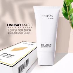 Lindsay Magic BB Cream ขายดีที่สุดนาทีนี้ BB Cream Skin Perfecting SuperMakeup ภายใต้แบรนด์ "Lindsay Magic" ที่สุดของบีบีเนื้อบางเบา เกลี่ยง่ายซึมซาบเร็ว ไม่เป็นคราบ ปราศจากความมัน