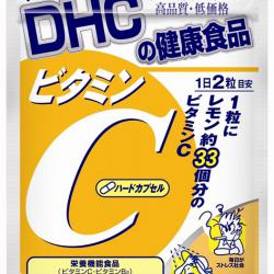 DHC Vitamin C (60วัน) วิตามินซี เพื่อผิวกระจ่างใส ลดฝ้า ลดจุดด่างดำ ป้องกันหวัด คุณภาพเกินราคา *ยอดขายถล่มถลายขายดีอันดับ 1 ในญี่ปุ่นค่ะ*