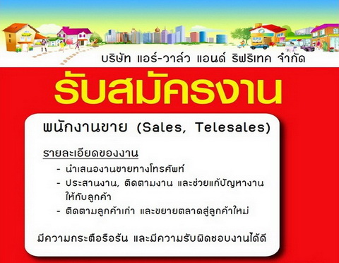 ต วแทนจำหน าย อ ปกรณ อะไหล ระบบทำความเย นย ห อ danfoss parker hansen อ ปกรณ น วเมต ก ไฮดรอล ก ฟล อ ดคอนโทรล อ ปกรณ แอร และเคร องทำความเย น วาล วลม วาล วน ำ ป ม เคร องว ดแรงด น อ ปกรณ ไฟฟ าในโรงงานอ ตสาหกรรม โรงน ำแข ง ห องเย น เร อเด น