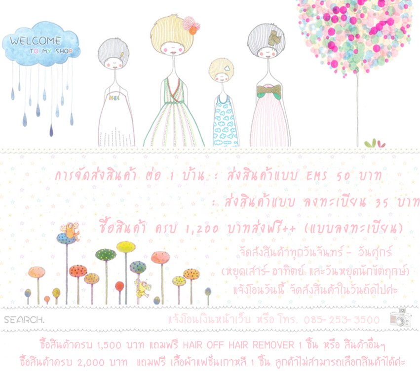 http://www.plazacool.com/upload/files/file_id_111379.jpg