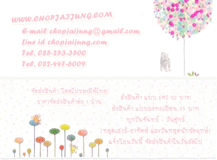 http://www.plazacool.com/upload/files/file_id_115671.jpg