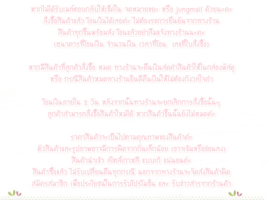 http://www.plazacool.com/upload/files/file_id_115710.jpg