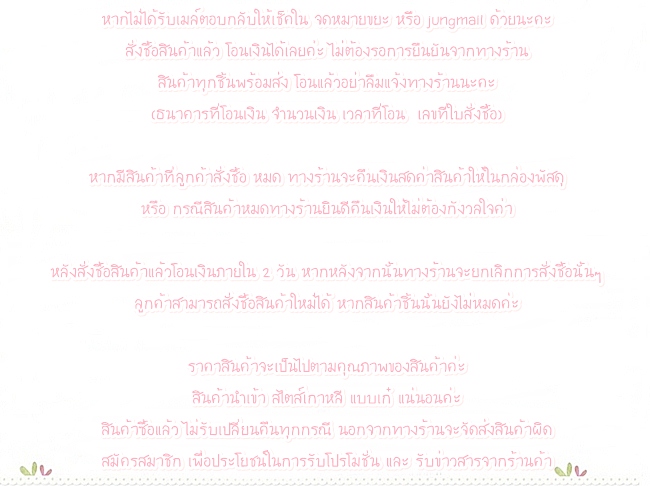http://www.plazacool.com/upload/files/file_id_118589.jpg