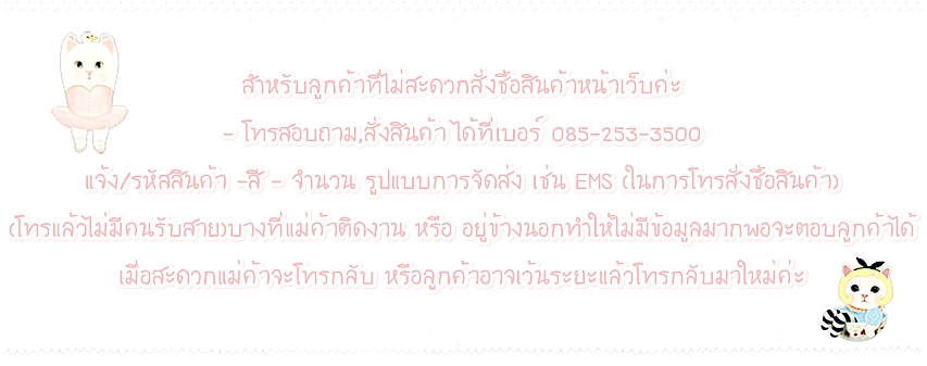 http://www.plazacool.com/upload/files/file_id_118594.jpg