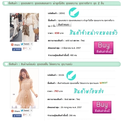 http://www.plazacool.com/upload/files/file_id_121540.jpg