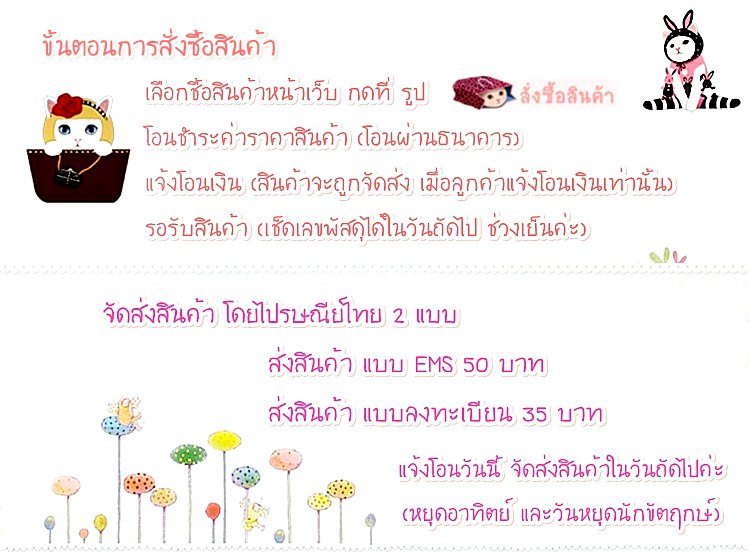 http://www.plazacool.com/upload/files/file_id_122257.jpg