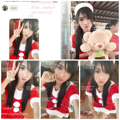 รายละเอียดสินค้า