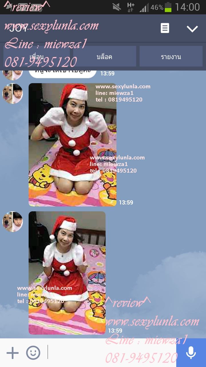 รายละเอียดสินค้า