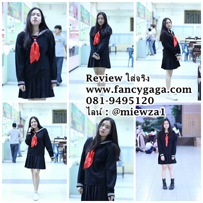 รายละเอียดสินค้า