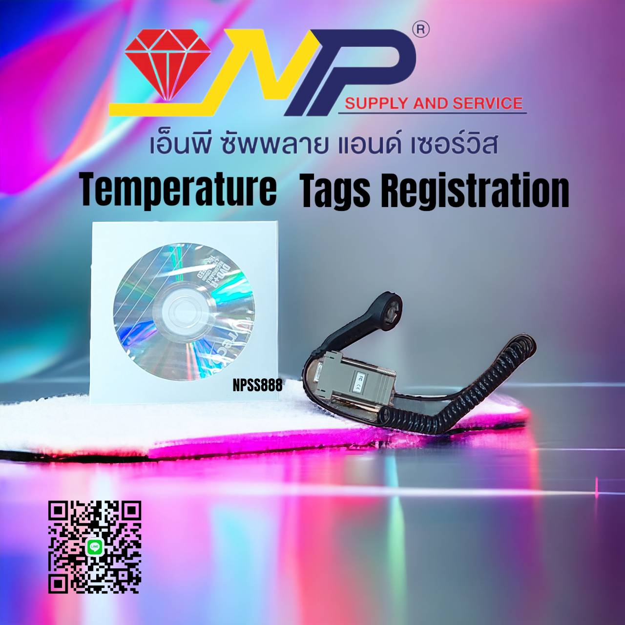 Temperature Tags Registration