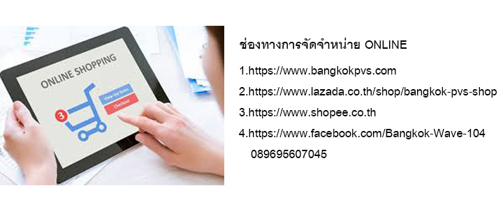 http://www.plazacool.com/upload/files/file_id_1379