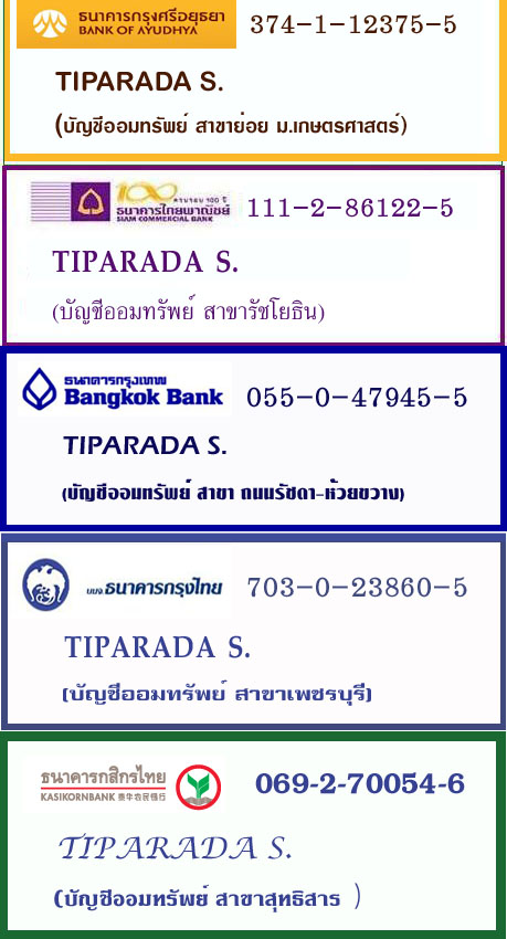 bank