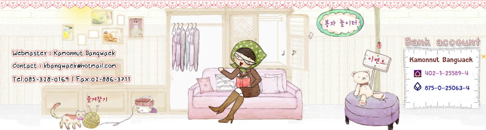 http://www.plazacool.com/upload/files/file_id_33120.jpg