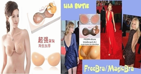 FreeBra ราคาถูก