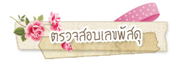 http://www.plazacool.com/upload/files/file_id_58180.jpg