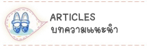 http://www.plazacool.com/upload/files/file_id_58184.jpg