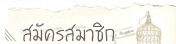 http://www.plazacool.com/upload/files/file_id_58188.jpg