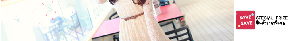 http://www.plazacool.com/upload/files/file_id_58226.jpg