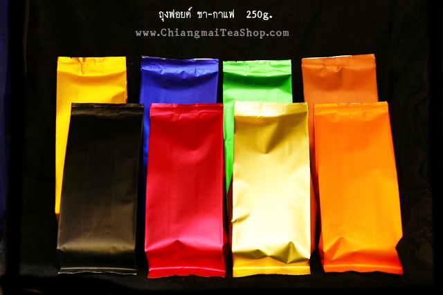 ถุงฟอยด์ ชากาแฟ - Coffee Foil Bags