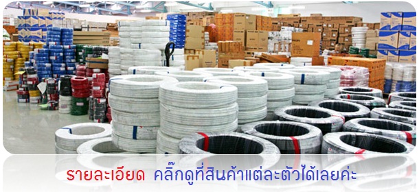 http://www.plazacool.com/upload/files/file_id_93119.jpg